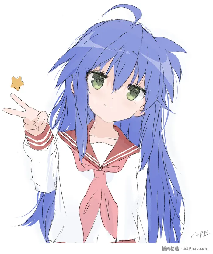 CORE的代表作《幸运星的此方》：蓝发少女穿着水手服比着剪刀手