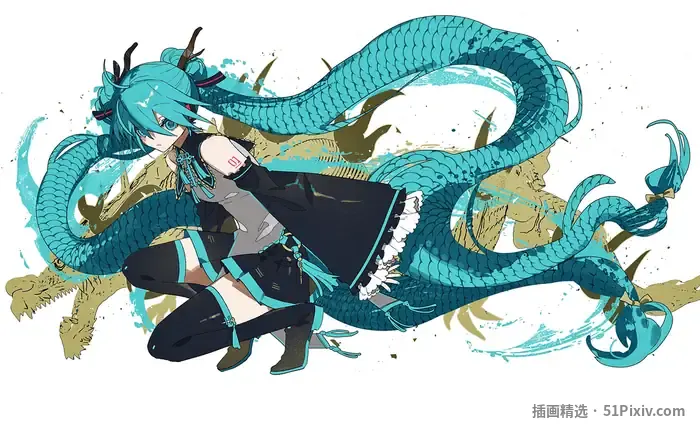初音未来龙娘插画：青色巨龙盘绕着双马尾少女