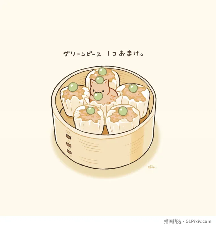 小猫咪混进烧卖蒸笼里叼着青豆的治愈系插画